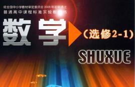 ���������Д�(sh��)�W�x��2-1���n��