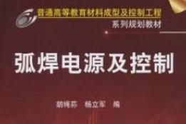 �����Դ�����ƽ̌W(xu��)ҕ�l-����W(xu��)