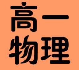 �˽̰������������һ�o��(d��o)ҕ�l