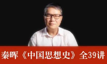 ���A��W�ؕ����_�n���Ї�˼��ʷ39�v