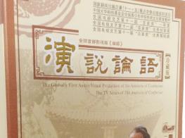 �����fՓ�Z��ȫ����102����