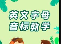 �ك�Ӣ�Z���˽̌Wҕ�l