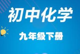 ���л��W(xu��)���꼉���ھ��n��