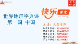 ���е����ֵ��n��ҕ�l