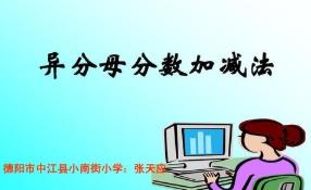 �˽̰�С�W��(sh��)�W���꼉��΢�nҕ�l