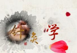 ᘾČW(xu��)�n��ҕ�l