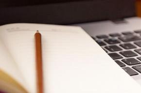 ���Z(y��)���g��Փ�c��(sh��)�`�n��ҕ�l