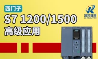 ���T(m��n)��1200/1500�߼�(j��)��(y��ng)��ҕ�l�̌W(xu��)