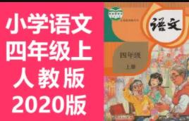 ���꼉�Z���σ�ȫ�Խ̌Wҕ�l