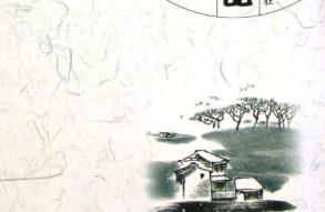 �F(xi��n)���ČW���x��Ԋ��ɢ�ġ�С�f�n��ҕ�l