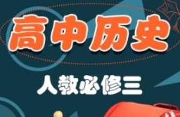 �˽̰���Кvʷ�������o��ҕ�l