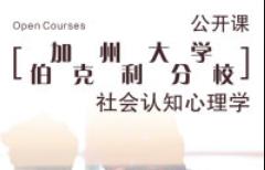 ���ݴ�W(xu��)���_(k��i)�n:���(hu��)�J(r��n)֪����W(xu��)