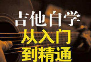 �����n�̏����T����ͨ