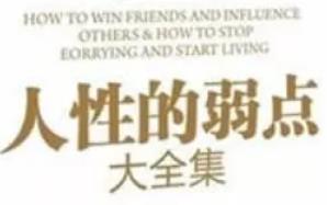 �� ���������Ե����c(di��n)��ȫ����