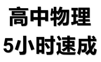 ��������ȫ�����A���c�ٳ�