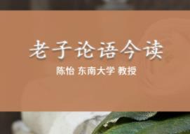 ���|�ϴ�W������Փ�Z���x