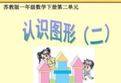 �K�̰�һ�꼉(j��)��(sh��)�W(xu��)��(c��)�W(w��ng)�j(lu��)�n��