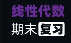 ���Դ���(sh��)��ĩ�����n��ҕ�l