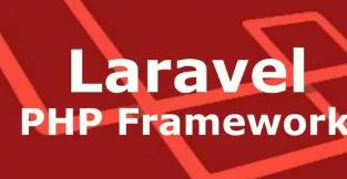PHP Laravel ��ܵ��(xi��ng)Ŀ��(sh��)��(zh��n)ȫ�̌�(sh��)�