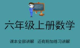 ���꼉(j��)��(sh��)�W(xu��)�σ�(c��)72�n�����n��