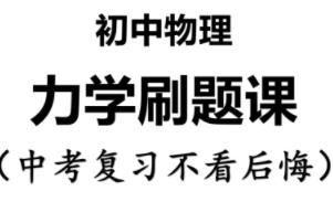 �����������W(xu��)ˢ�}�n