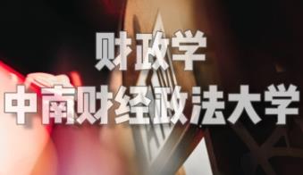 ������ؔ��(j��ng)������W��ؔ���W�̌Wҕ�l