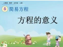 ���꼉(j��)��(sh��)�W(xu��)�σ�(c��)1---72�n�����nҕ�l��