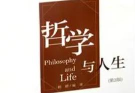 ���_����W���܌W�c����-����s