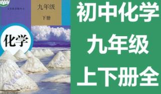 �˽̰�������W(xu��)���о��꼉�����o��(d��o)-�f�T