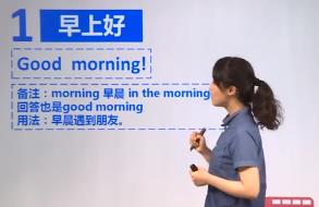 ����Ӣ�Z900���v��ҕ�l