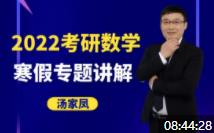 �������P��2022���Д�(sh��)�W(xu��)��(zhu��n)�}�v��