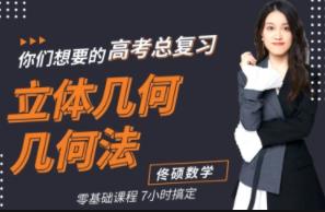 ���Д�(sh��)�W����-���w�׺Ρ�����(sh��)���}�n��