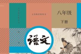 �������Z�İ��꼉��֪�R���v