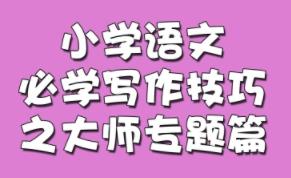 ���꼉(j��)�Z�ı،W(xu��)�������Ɍ��}�n��