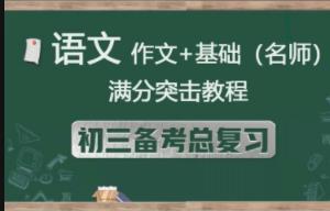 �п��Z��֪�R�c����(f��)��(x��)����ҕ�l