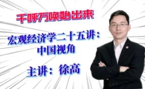 ��� -���^��(j��ng)��(j��)�W(xu��)��ʮ���v