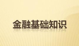 �����Ј����A(ch��)֪�R�n��