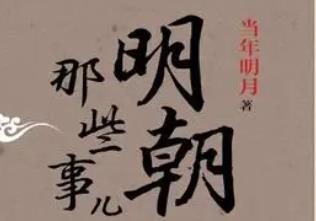 ��������Щ������(d��ng)������f(shu��)