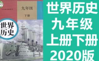 ����vʷ���꼉(j��)�vʷ�σ�(c��)+��(c��)�o��(d��o)ҕ�l