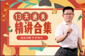 ���Кvʷ����ͨ�P(gu��n)�n��