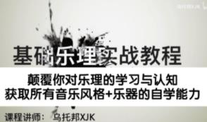 ���A���팍��(zh��n)�̳�