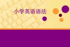 С�W(xu��)Ӣ�Z(y��)�Z(y��)����Ӗ(x��n)�n��