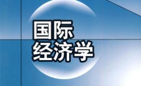 �����H��(j��ng)��(j��)�W(xu��)��Ʒ�n�����_��W(xu��)