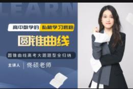 ���Д�(sh��)�W�㶨�A�F�������}�n��