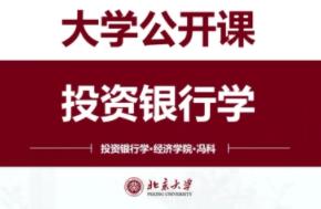 ��������W��Ͷ�Y�y�ЌW���_�n-Ͷ�Y��(j��ng)���n