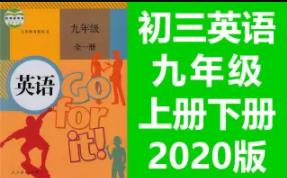 �˽̰����Ӣ�Z���꼉Ӣ�Z�σ��o��(d��o)ҕ�l