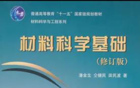 ���ϿƌW(xu��)���A(ch��)j��Ʒ�n ���A��W(xu��)