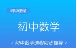 ���Д�(sh��)�W(xu��)얹��n��ҕ�l