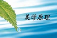 ���W(xu��)ԭ���n��