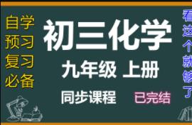 ���˽̰�������W(xu��)���꼉(j��)���W(xu��)�σ�(c��)�o��(d��o)ҕ�l